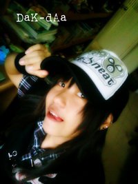 สมาชิก Dektalent