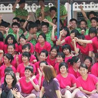 สมาชิก Dektalent
