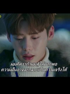 สมาชิก Dektalent