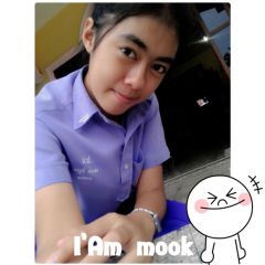 สมาชิก Dektalent