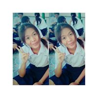 สมาชิก Dektalent