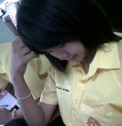 สมาชิก Dektalent
