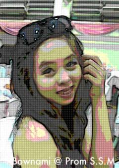 สมาชิก Dektalent