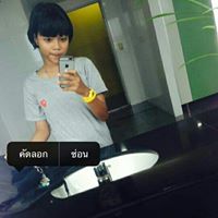 สมาชิก Dektalent