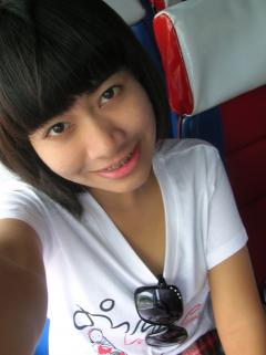 สมาชิก Dektalent