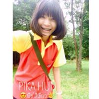 สมาชิก Dektalent