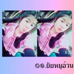 สมาชิก Dektalent