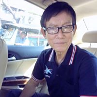 สมาชิก Dektalent