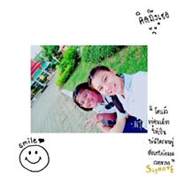 สมาชิก Dektalent