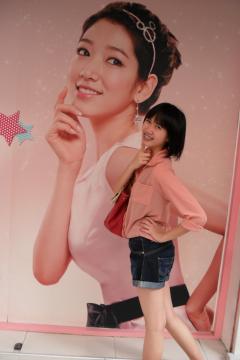สมาชิก Dektalent
