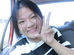 สมาชิก Dektalent