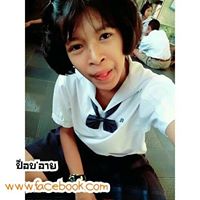 สมาชิก Dektalent