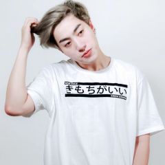 สมาชิก Dektalent