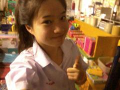 สมาชิก Dektalent