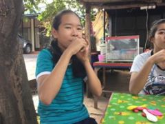 สมาชิก Dektalent