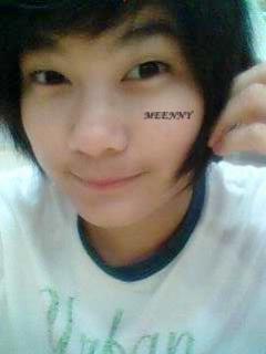 สมาชิก Dektalent