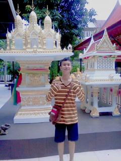 สมาชิก Dektalent