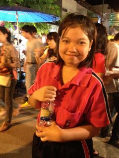 สมาชิก Dektalent