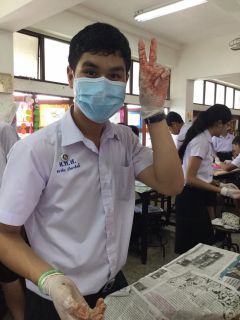 สมาชิก Dektalent