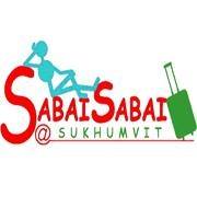 สมาชิก Dektalent