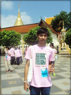 สมาชิก Dektalent