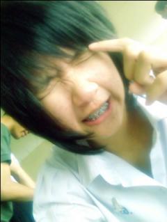 สมาชิก Dektalent