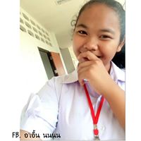 สมาชิก Dektalent
