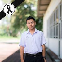 สมาชิก Dektalent