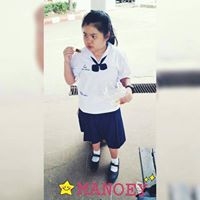 สมาชิก Dektalent