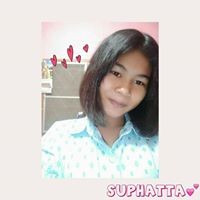 สมาชิก Dektalent