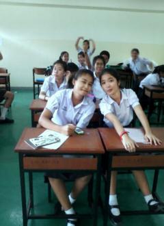 สมาชิก Dektalent