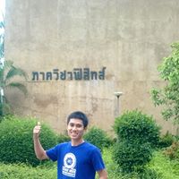 สมาชิก Dektalent