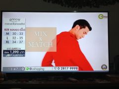 สมาชิก Dektalent