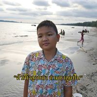 สมาชิก Dektalent