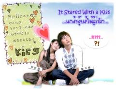 สมาชิก Dektalent