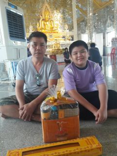 สมาชิก Dektalent