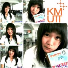 สมาชิก Dektalent