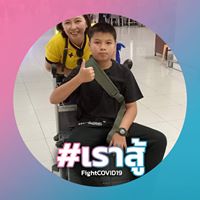 สมาชิก Dektalent