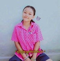 สมาชิก Dektalent
