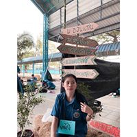 สมาชิก Dektalent