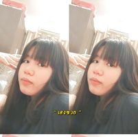สมาชิก Dektalent