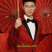 สมาชิก Dektalent