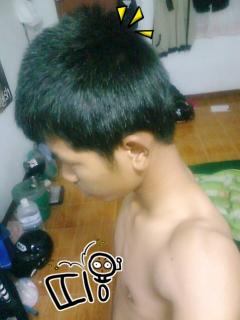 สมาชิก Dektalent