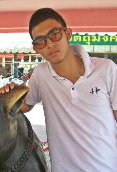 สมาชิก Dektalent