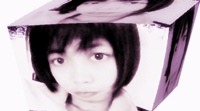 สมาชิก Dektalent