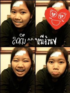 สมาชิก Dektalent