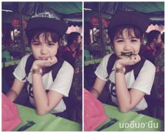 สมาชิก Dektalent