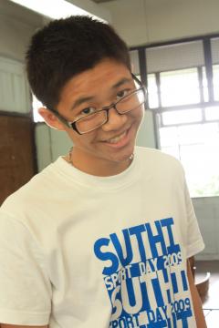 สมาชิก Dektalent