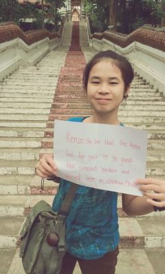 สมาชิก Dektalent