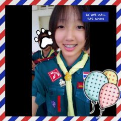 สมาชิก Dektalent